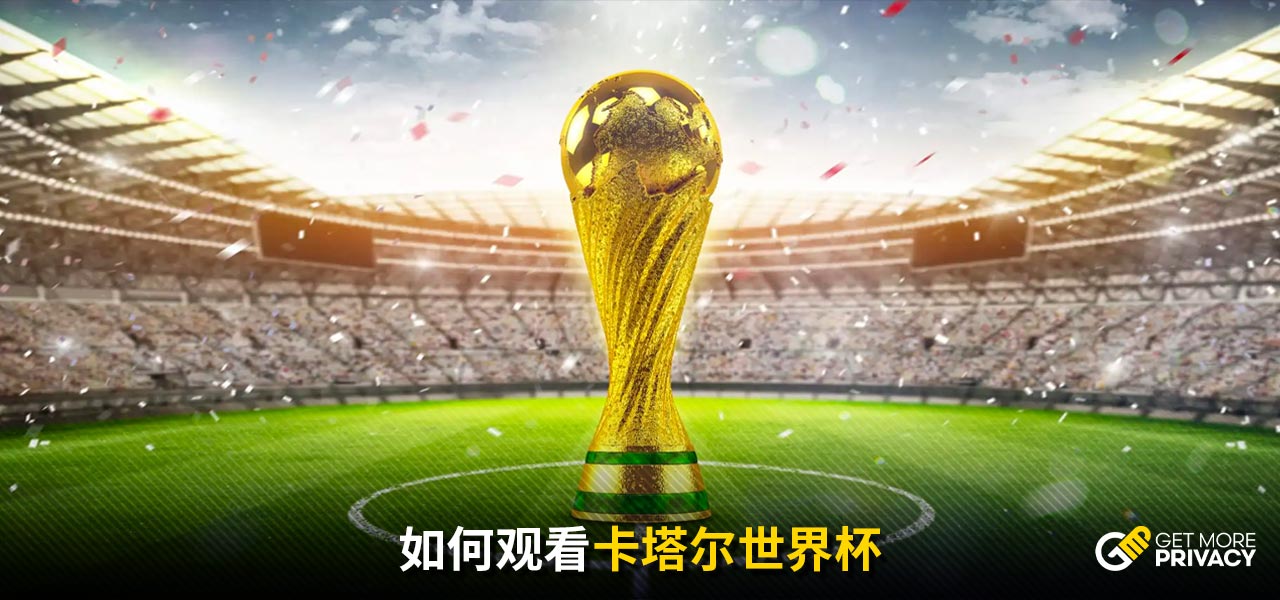 提供了执教