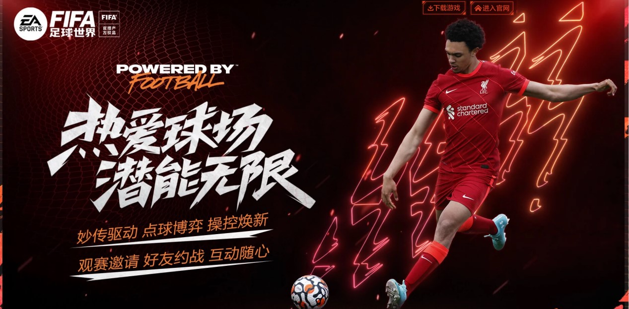 這個細節令