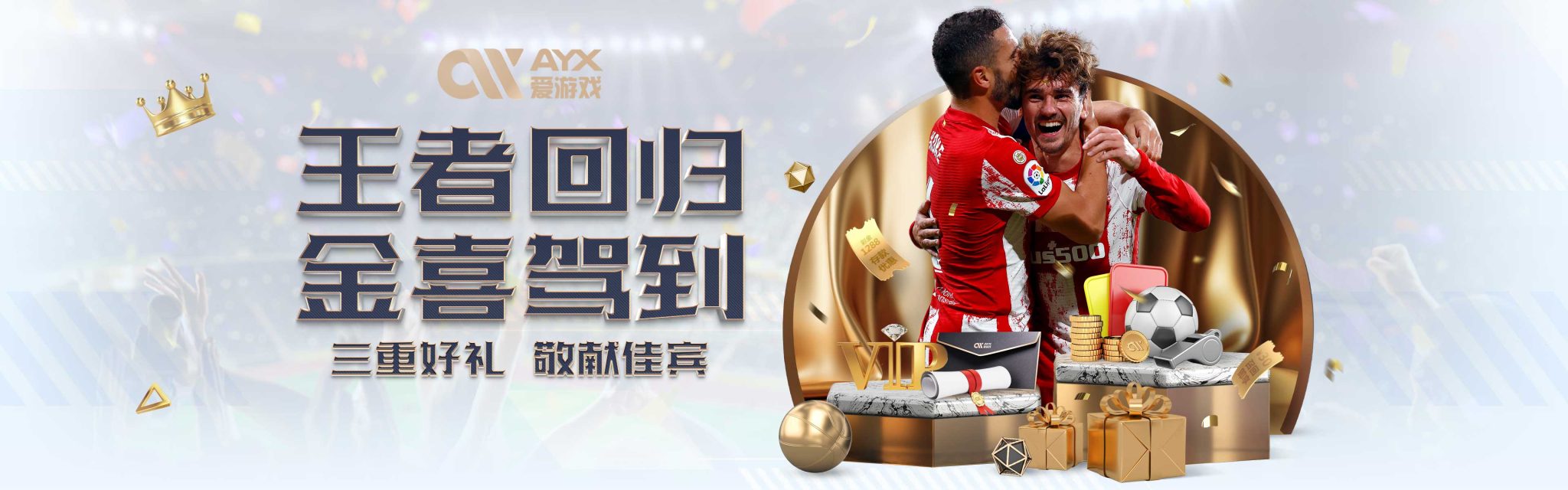 小时不仅是